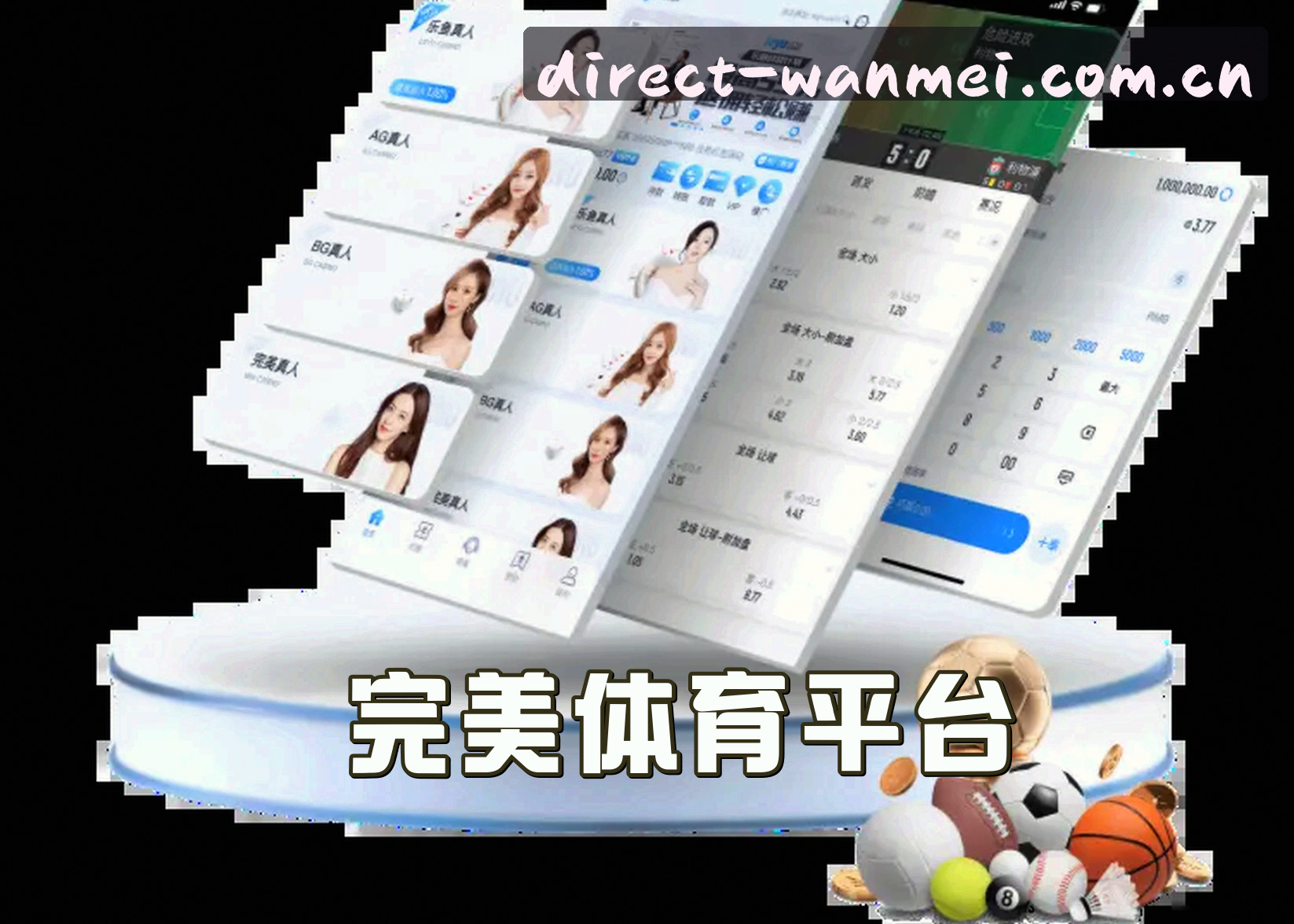 关于我们