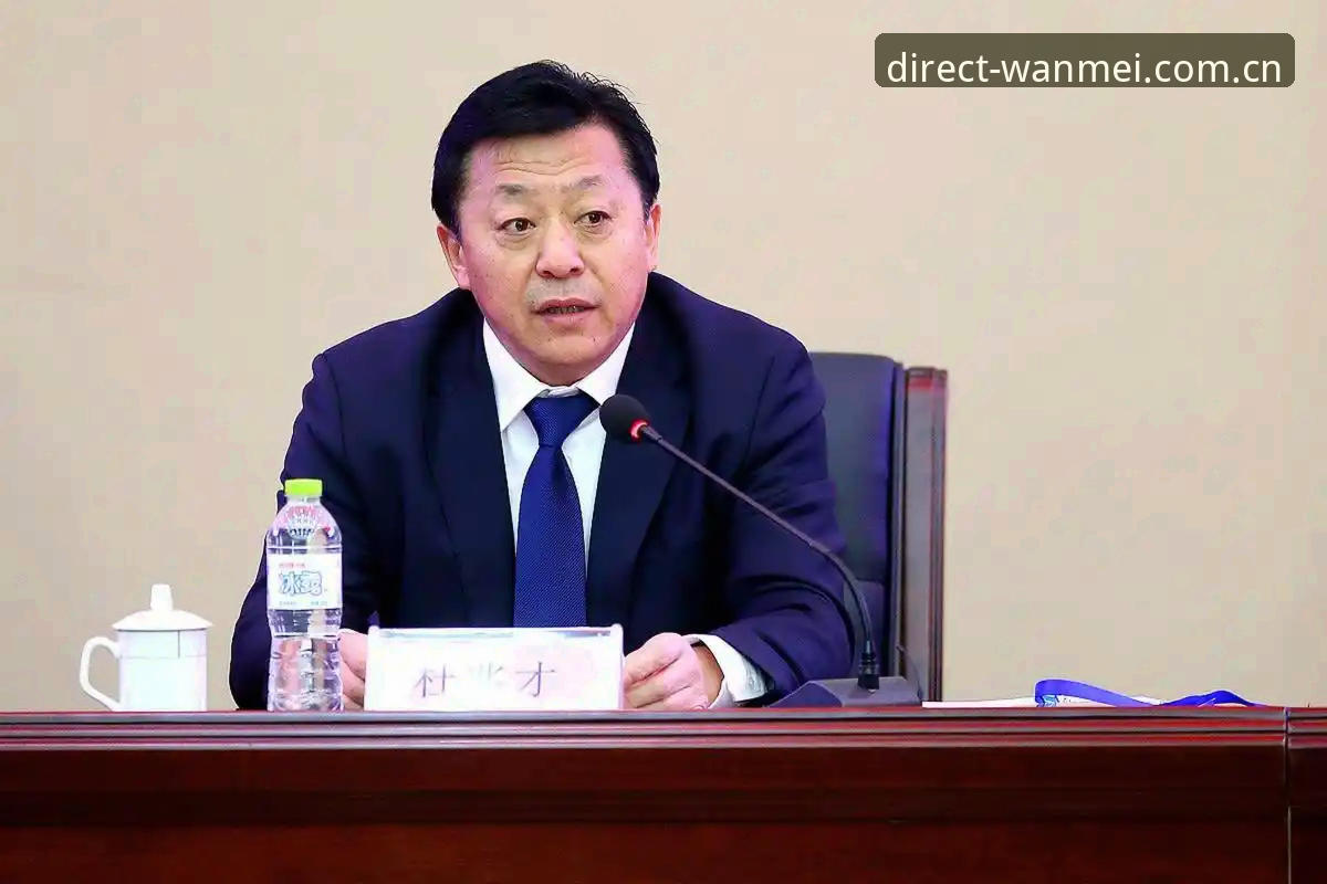掌握足坛反腐禁足名单的关键信息，完美体育实用指南助你读懂内幕